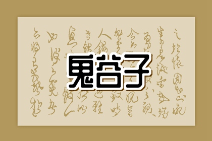 2025老黄历黄道吉日查询 2025年黄道吉日查询 黄道吉日吉时查询