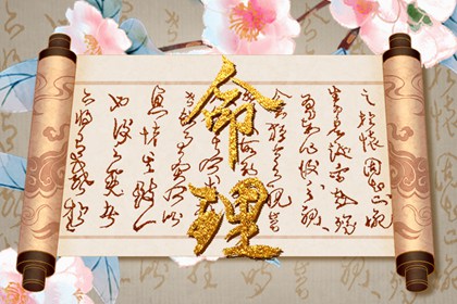 黄道吉日万年历_万年历老黄历2025_中国万年历