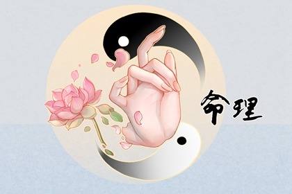 搬家择吉日 结婚择吉日 择吉皇历