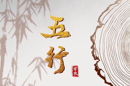 2025万年历日历_万年历黄道吉日_万年历日历黄历