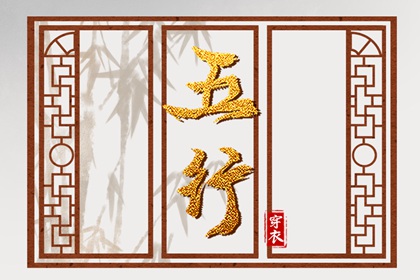 农历2025年老黄历,农历,农历在线查询
