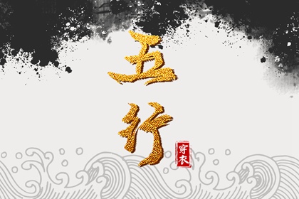 2025万年历日历,2025万年历查询,万年历老黄历吉日查询