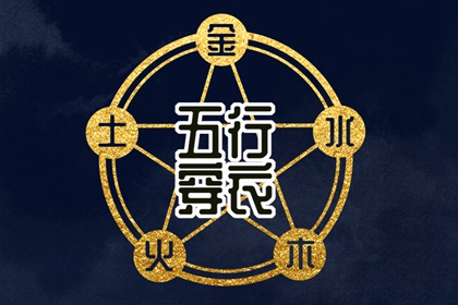 农历查询_全民农历日历_农历网