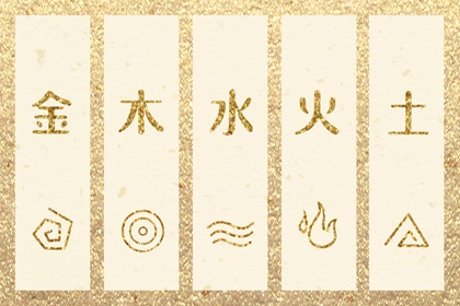 黄历2025年黄道吉日查询 黄道吉日吉时查询 2025年老黄历黄道吉日