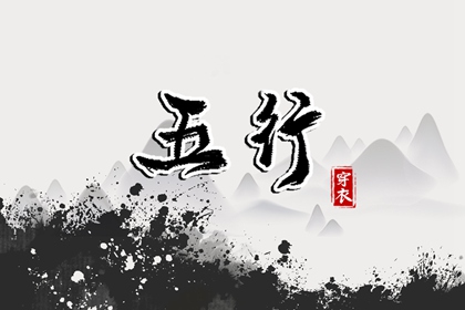 农历查询,今日农历查询,今天农历日期