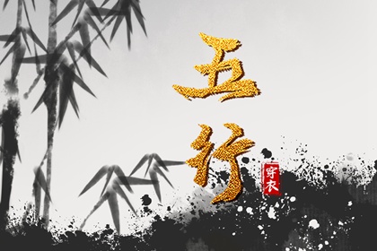 老黄历2025年黄道吉日|黄道吉日网|出行黄道吉日