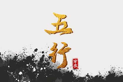 日历2025年黄历 今日日历 日历查询大全