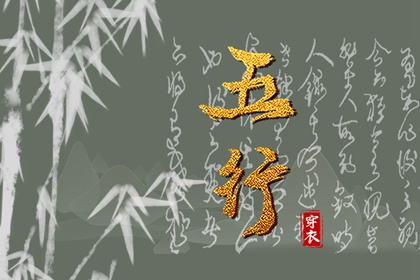 万年历黄道吉日查询|2025年黄道吉日吉时查询|日历黄道吉日2025年