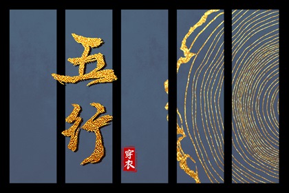 农历2025年老黄历,农历,农历在线查询