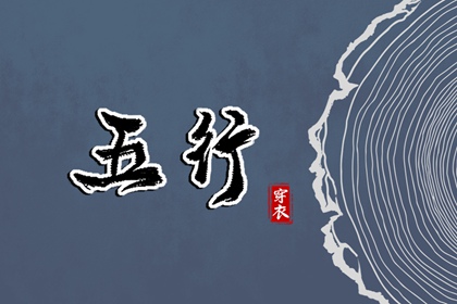 万年历黄历2025年_万年历查询_万年历日历黄历