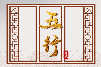 黄历2025年黄道吉日查询 黄道吉日吉时查询 2025年老黄历黄道吉日