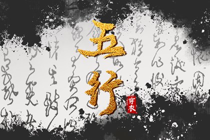 万年历黄历2025年_万年历查询_万年历日历黄历