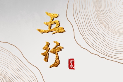 农历网,农历阴历查询2025年,农历2025年日历表