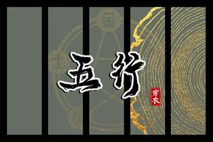 农历_今日农历查询_万年历农历查询